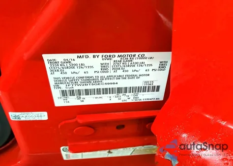 2016 Ford F250 Super Duty из США, поврежденный, VIN 1FT7W2BT5GEC59984